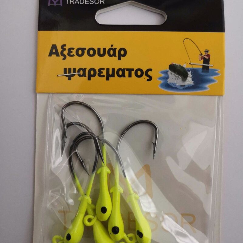 Alternative view of Μολυβοκεφαλές με αγκίστρι - 3.5gr - 5pcs - 930187