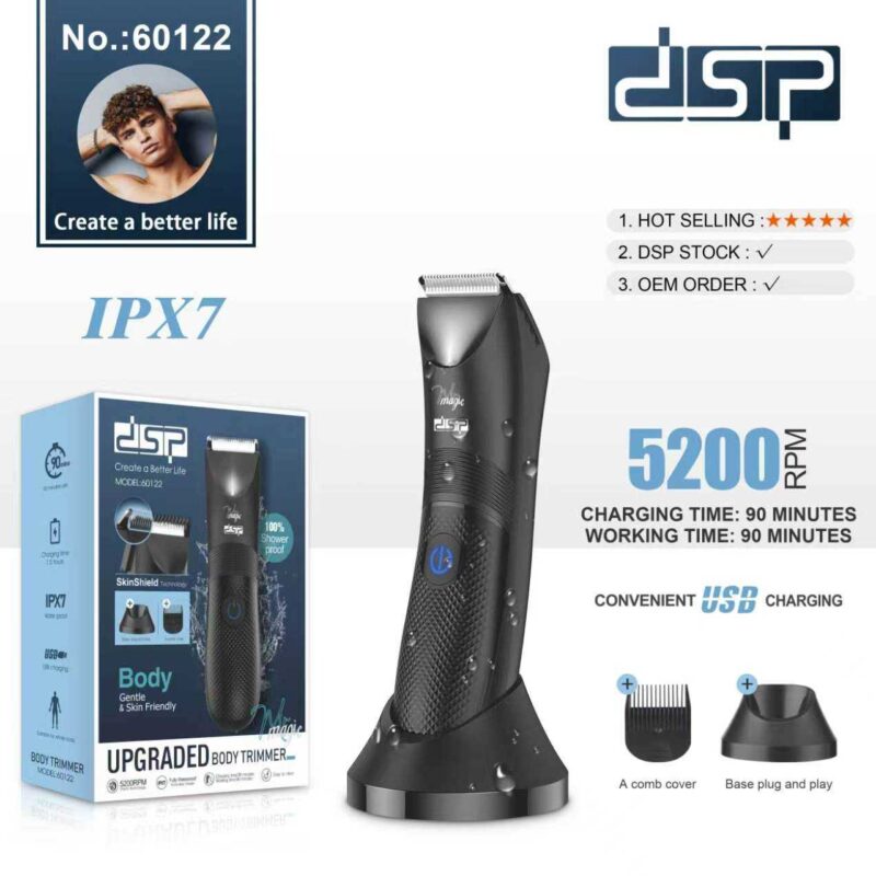 Alternative view of Ξυριστική μηχανή - Trimmer - 60122 - DSP - 612869