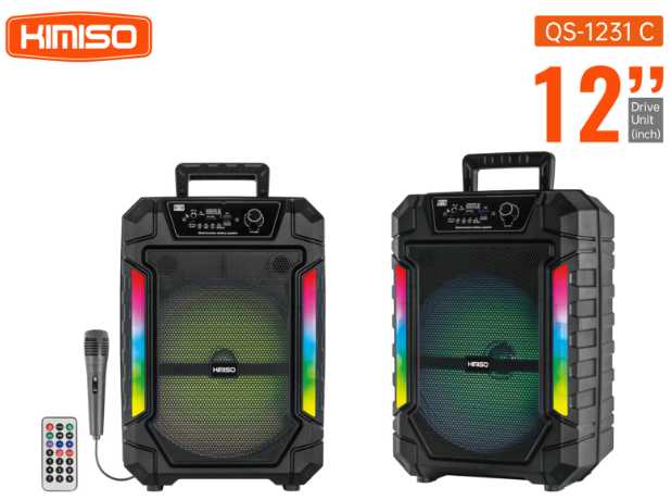 Alternative view of Φορητό ηχείο subwoofer με μικρόφωνο Karaoke - QS-1231C - 260523