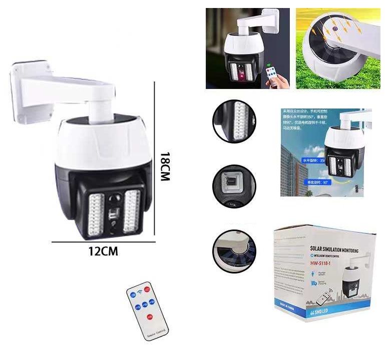Alternative view of Ηλιακός προβολέας LED με αισθητήρα κίνησης & Dummy Camera - 5118-2 - 311827