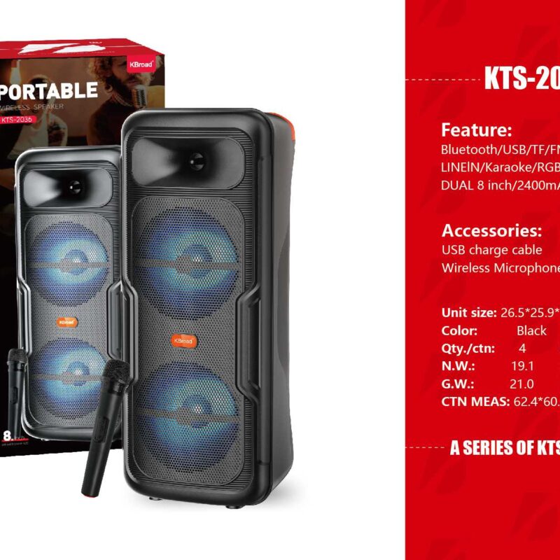 Alternative view of Φορητό ηχείο subwoofer με μικρόφωνο Karaoke - KTS-2036 - 720363