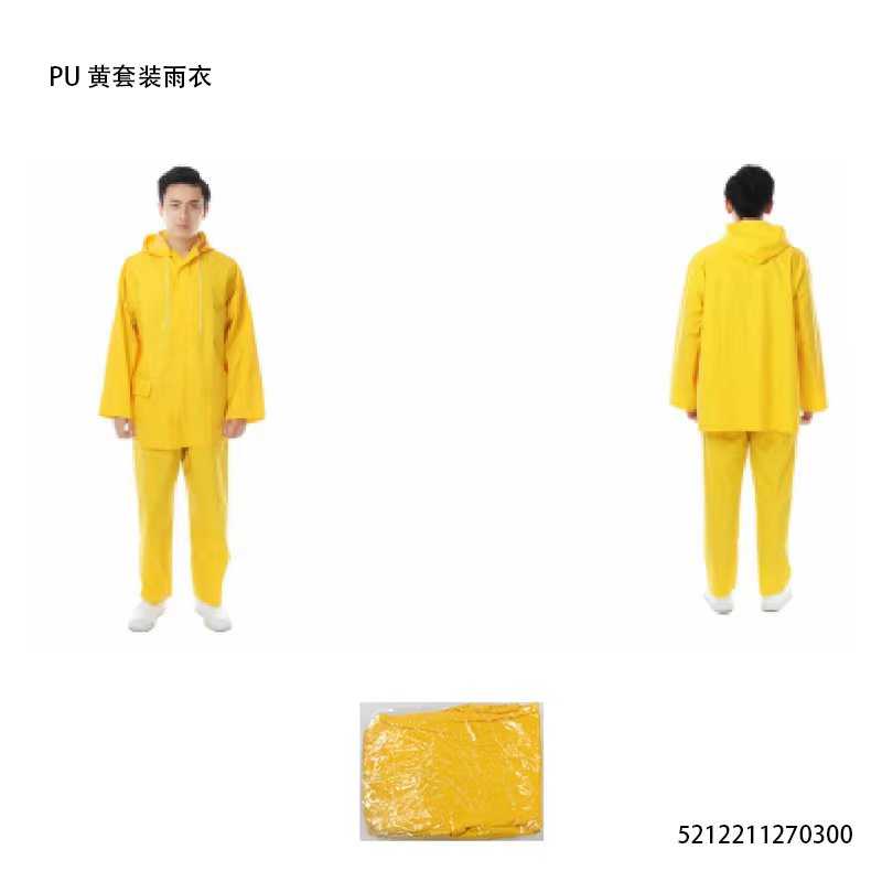 Αδιάβροχη φόρμα - One Sized - 270300 - Yellow Αδιάβροχη φόρμα - One Sized - 270300 - Yellow - Image 4