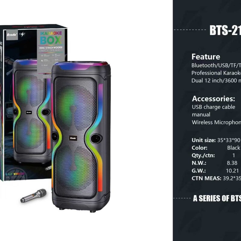 Φορητό ηχείο subwoofer με μικρόφωνο Karaoke - BTS-2147 - 721476 - Image 2