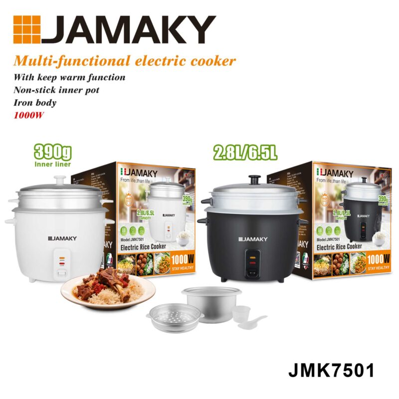 Alternative view of Ηλεκτρικός μάγειρας ρυζιού - Rice Cooker - JMK7501 - Black - 501025