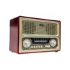 Επαναφορτιζόμενο ραδιόφωνο Retro - M1800BT - 654381 - Gold Επαναφορτιζόμενο ραδιόφωνο Retro - M1800BT - 654381 - Gold