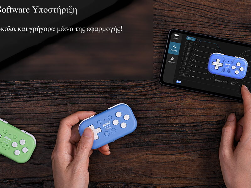 8Bitdo Micro Ασύρματο Bluetooth Gamepad Pocket-sized Mini για Switch / Android / Raspberry Pi Μπλε 8Bitdo Micro Ασύρματο Bluetooth Gamepad Pocket-sized Mini για Switch / Android / Raspberry Pi Μπλε