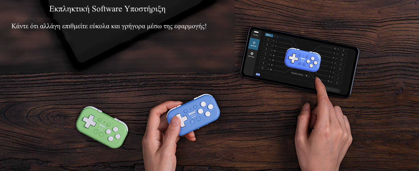 8Bitdo Micro Ασύρματο Bluetooth Gamepad Pocket-sized Mini για Switch / Android / Raspberry Pi Μπλε 8Bitdo Micro Ασύρματο Bluetooth Gamepad Pocket-sized Mini για Switch / Android / Raspberry Pi Μπλε