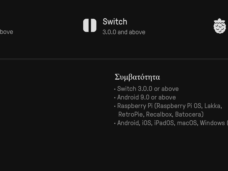 8Bitdo Micro Ασύρματο Bluetooth Gamepad Pocket-sized Mini για Switch / Android / Raspberry Pi Μπλε 8Bitdo Micro Ασύρματο Bluetooth Gamepad Pocket-sized Mini για Switch / Android / Raspberry Pi Μπλε