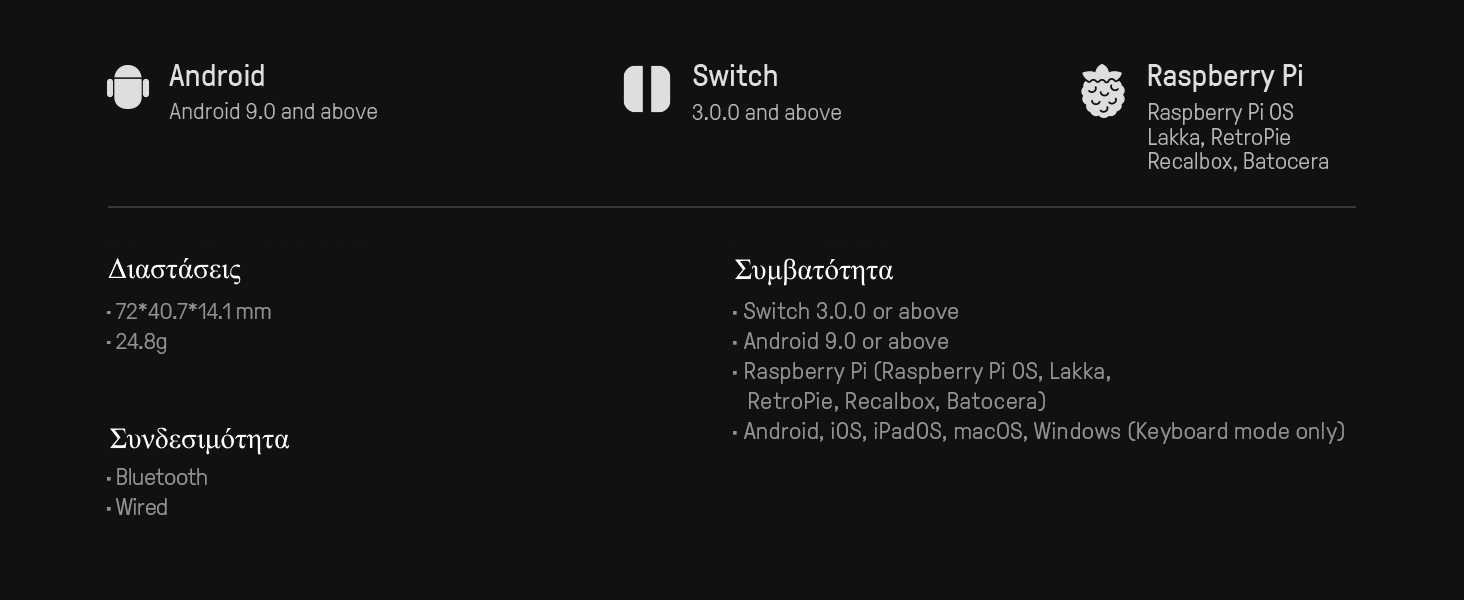 8Bitdo Micro Ασύρματο Bluetooth Gamepad Pocket-sized Mini για Switch / Android / Raspberry Pi Μπλε 8Bitdo Micro Ασύρματο Bluetooth Gamepad Pocket-sized Mini για Switch / Android / Raspberry Pi Μπλε