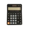 Ψηφιακή αριθμομηχανή - 3024 - 903889