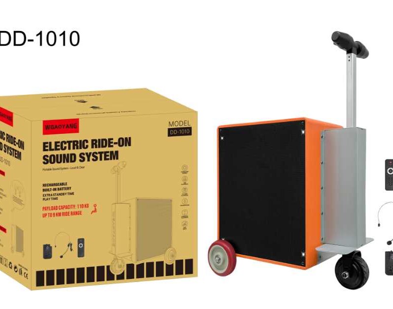 Alternative view of Φορητό ηλεκτρικό ηχοσύστημα Ride-On - DD1010 - 010102