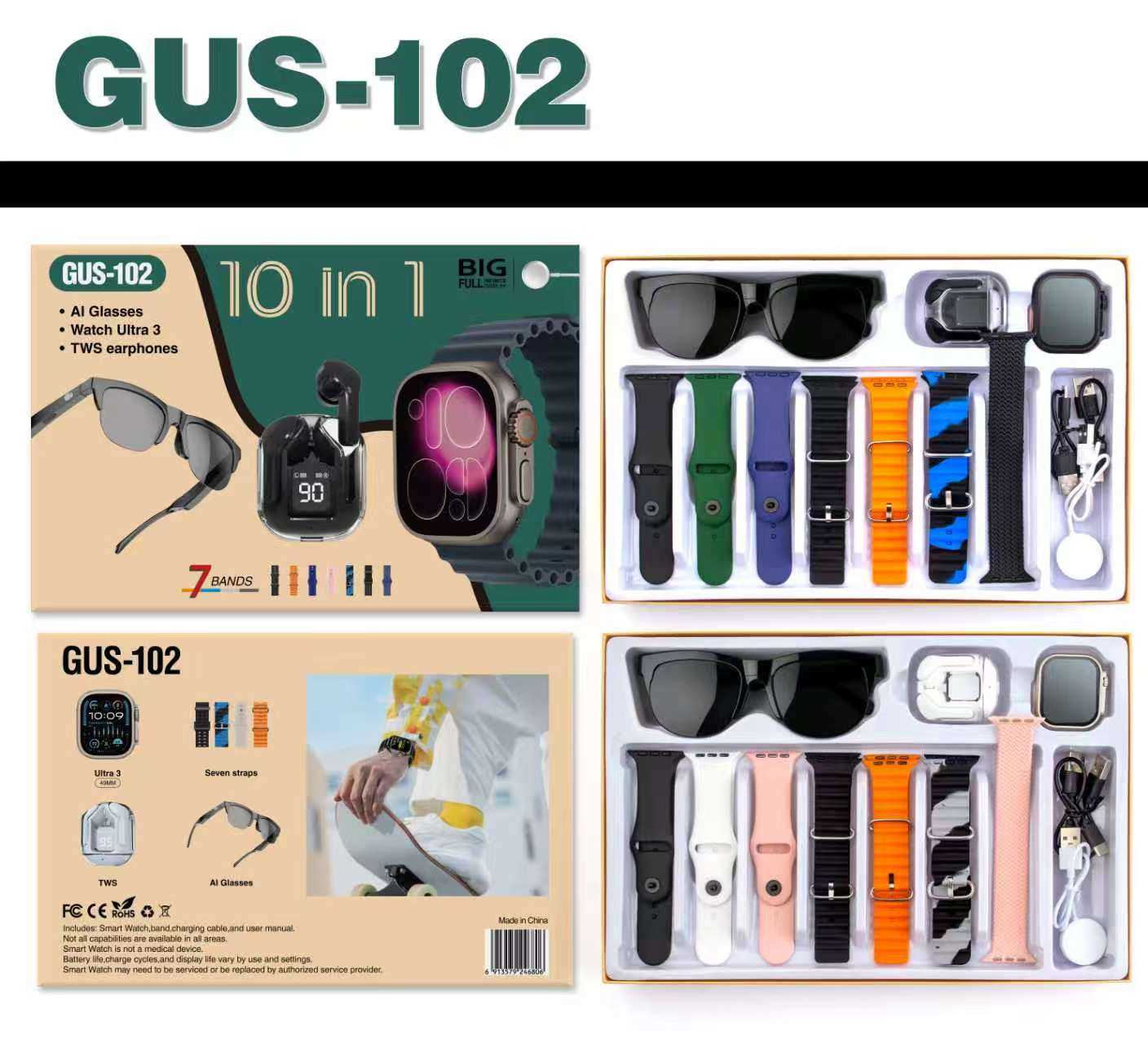 Σετ Smartwatch με ασύρματα ακουστικά & γυαλιά AI με ηχείο - GUS-102 - 246806 - Gold Σετ Smartwatch με ασύρματα ακουστικά & γυαλιά AI με ηχείο - GUS-102 - 246806 - Gold - Image 2