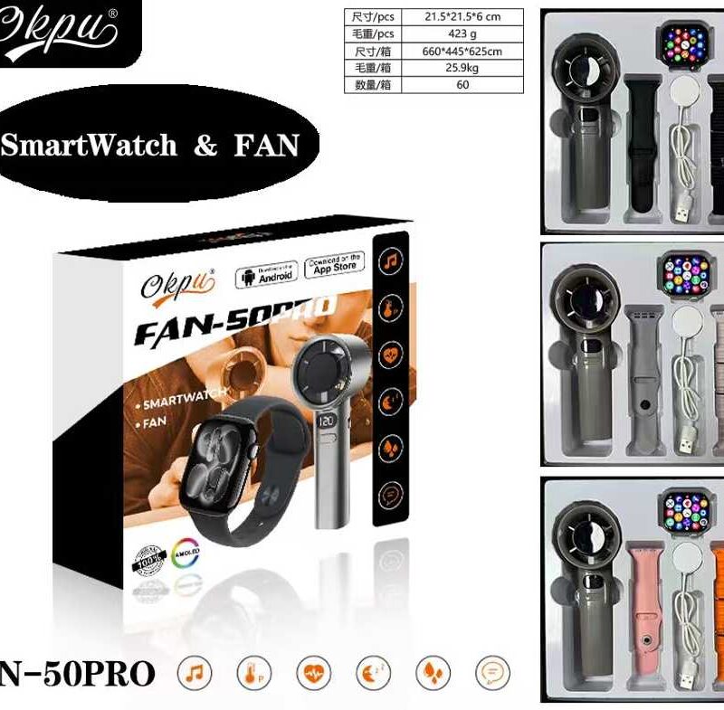 Σετ Smartwatch με ασύρματο ανεμιστήρα χειρός - FAN-50 PRO - 260295 - Grey - Image 2