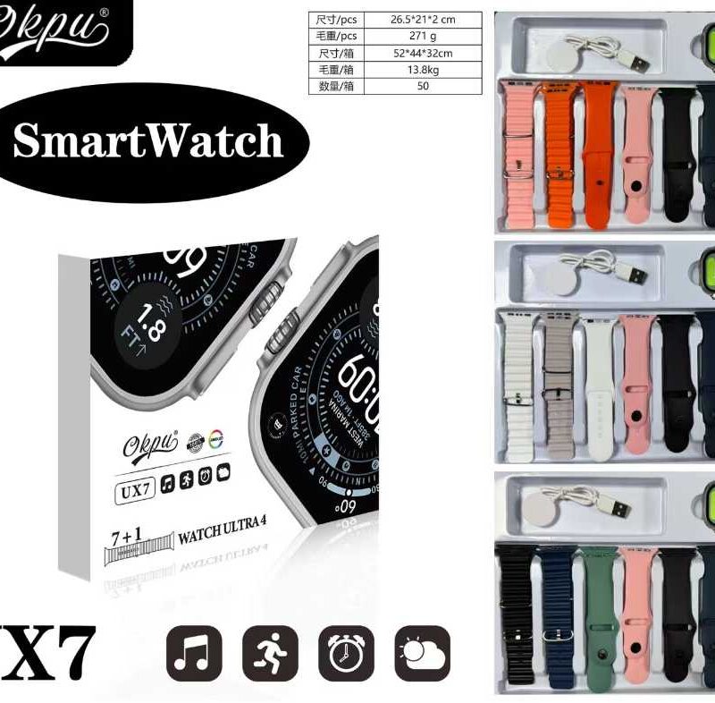 Alternative view of Σετ Smartwatch με 7 λουράκια - UX7 - 260271 - Black