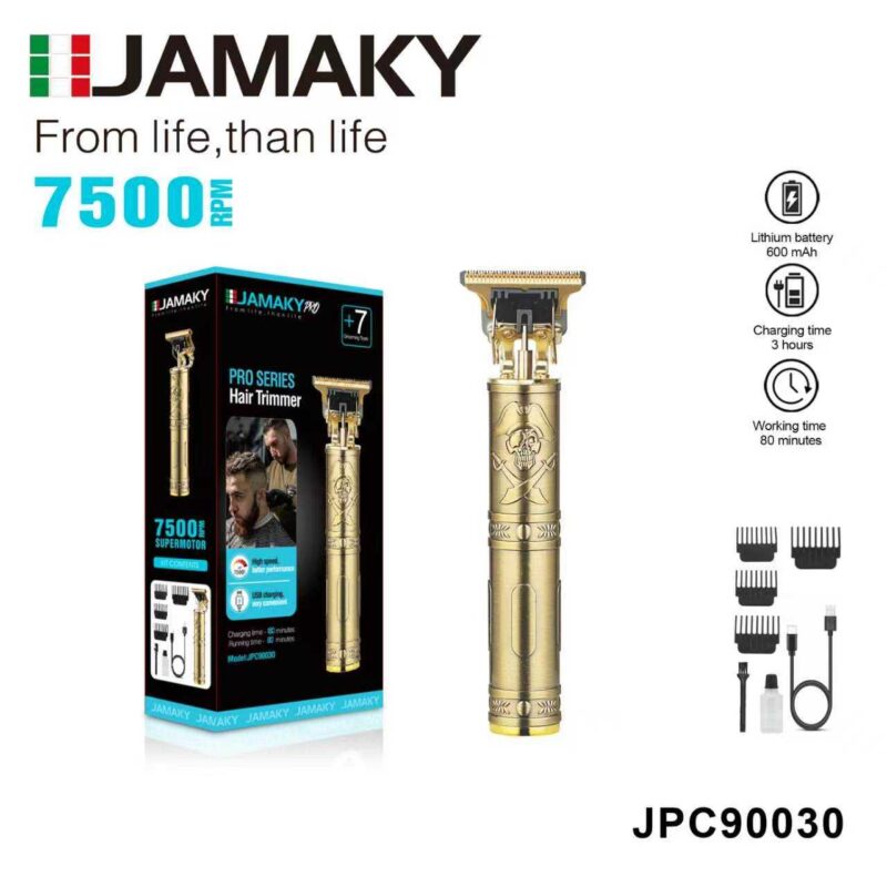 Alternative view of Κουρευτική μηχανή & trimmer - JPC90030 - 003001