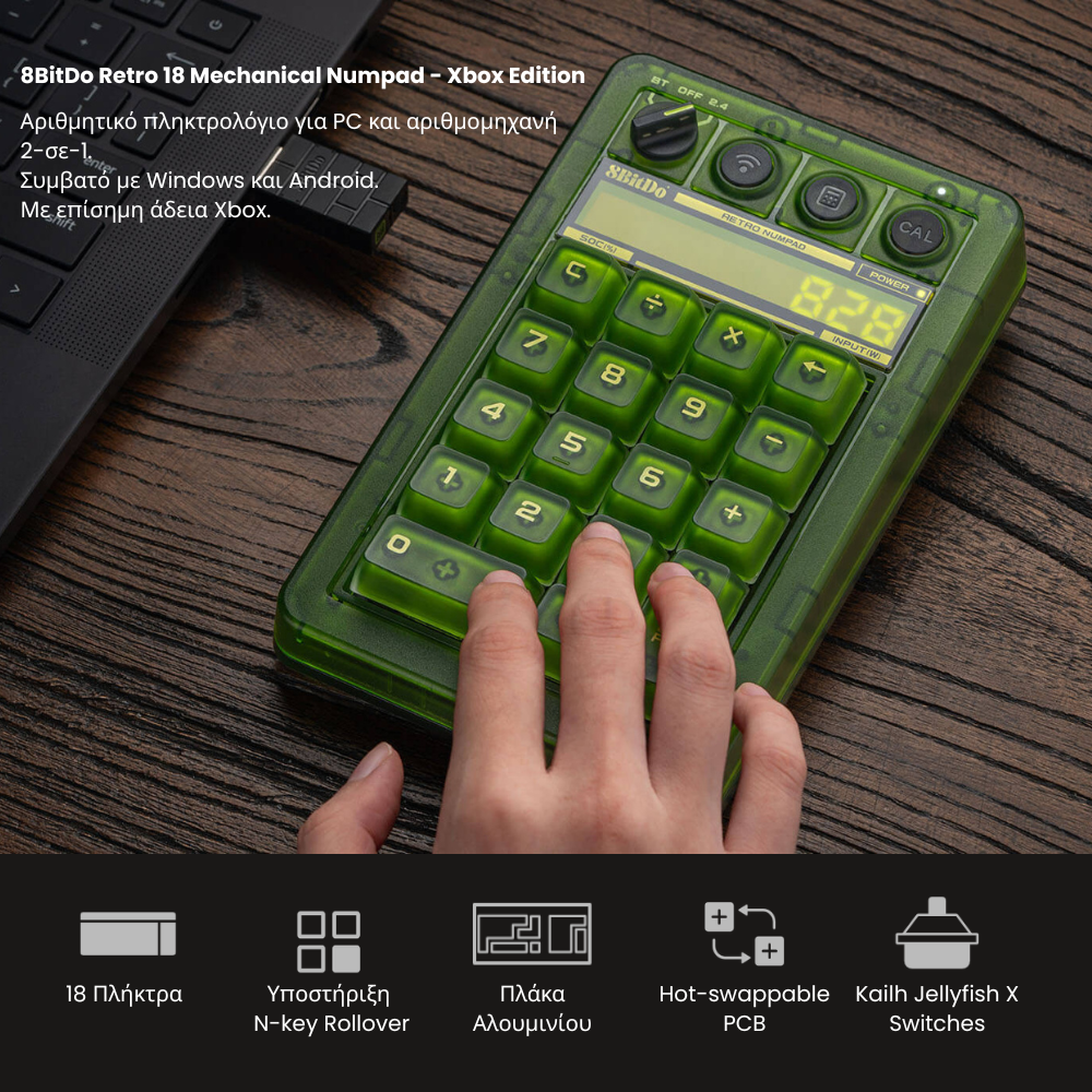 8BitDo Retro 18 Mechanical Numpad 2.4G/USB/Bluetooth (Hot-Swappable/Kailh Jellyfish X/Calculator Mode) Xbox Edition