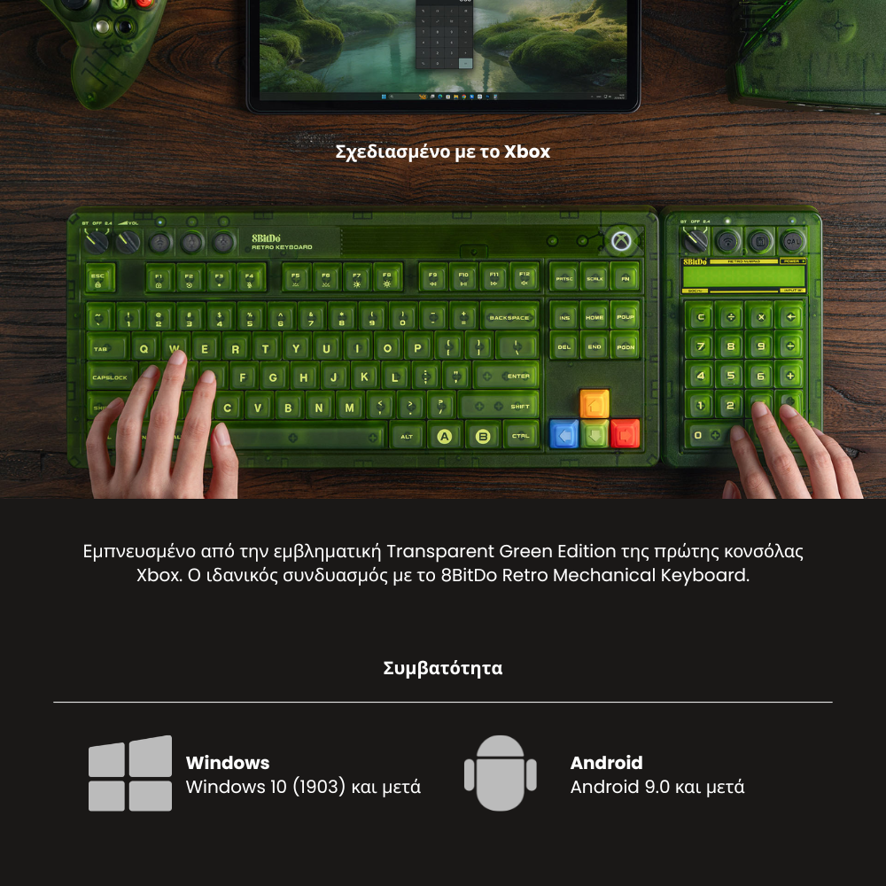 8BitDo Retro 18 Mechanical Numpad 2.4G/USB/Bluetooth (Hot-Swappable/Kailh Jellyfish X/Calculator Mode) Xbox Edition