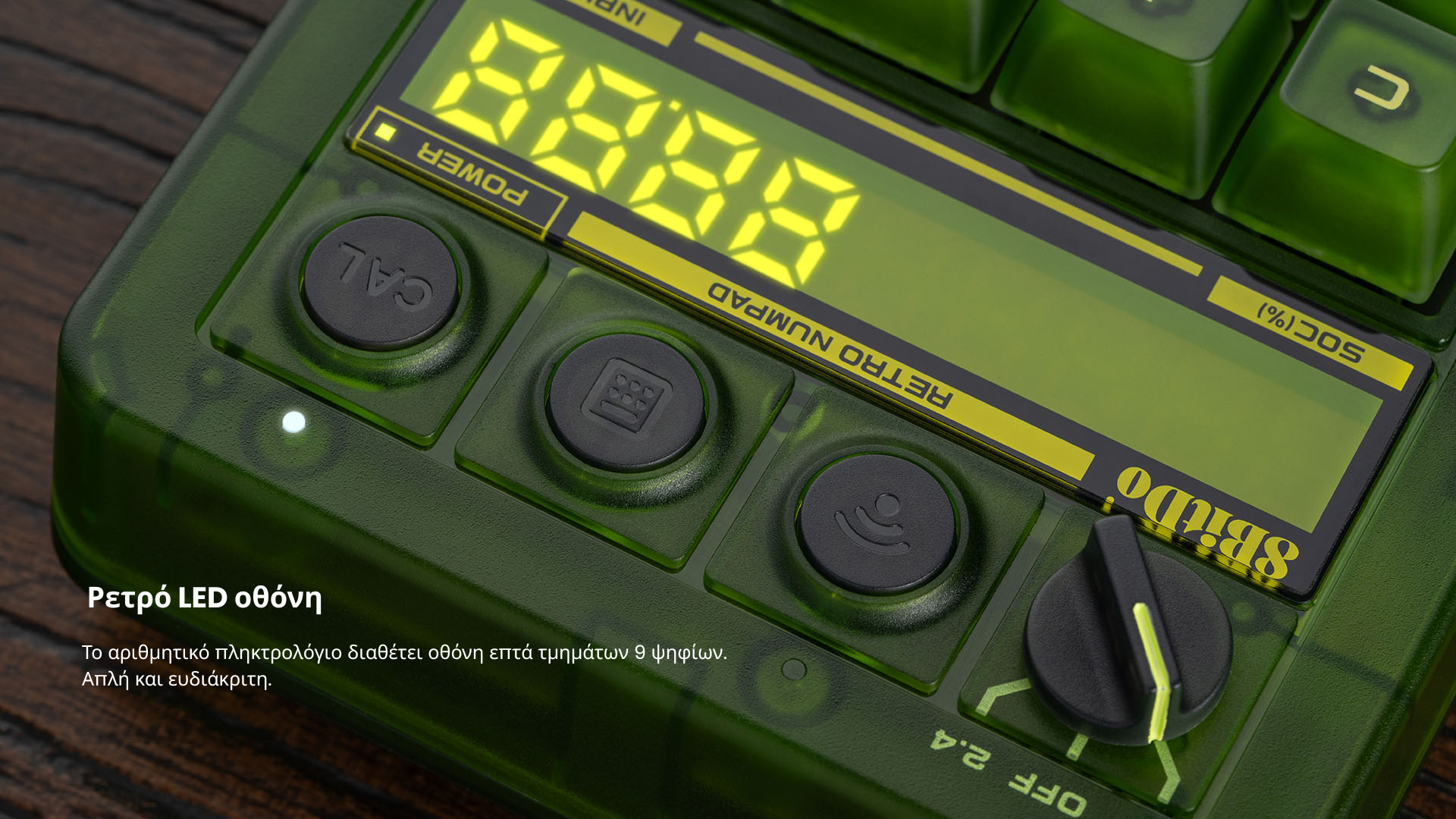 8BitDo Retro 18 Mechanical Numpad 2.4G/USB/Bluetooth (Hot-Swappable/Kailh Jellyfish X/Calculator Mode) Xbox Edition