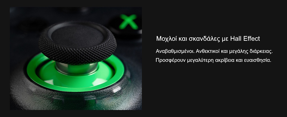 8BitDo Ultimate 2C Wireless Controller για Windows/Android (2.4Ghz/Bluetooth/Hall Effect Μοχλοί/Δόνηση Rumble) Transparent Black ασύρματο χειριστήριο gaming για windows/android