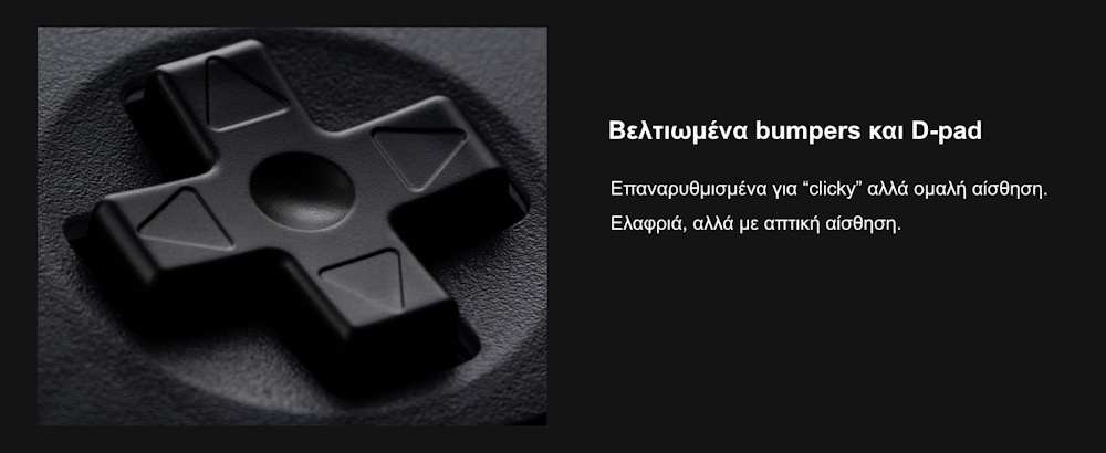 8BitDo Ultimate 2C Wireless Controller για Windows/Android (2.4Ghz/Bluetooth/Hall Effect Μοχλοί/Δόνηση Rumble) Transparent Black ασύρματο χειριστήριο gaming για windows/android