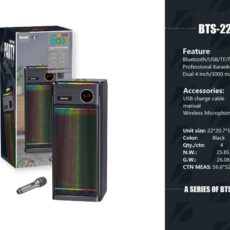 Alternative view of Φορητό ηχείο subwoofer με μικρόφωνο Karaoke - BTS-2243 - 722435