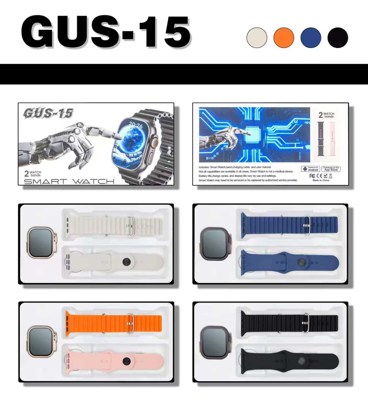 Σετ Smartwatch με 2 λουράκια - GUS-15 - 260219 - Orange Σετ Smartwatch με 2 λουράκια - GUS-15 - 260219 - Orange - Image 2