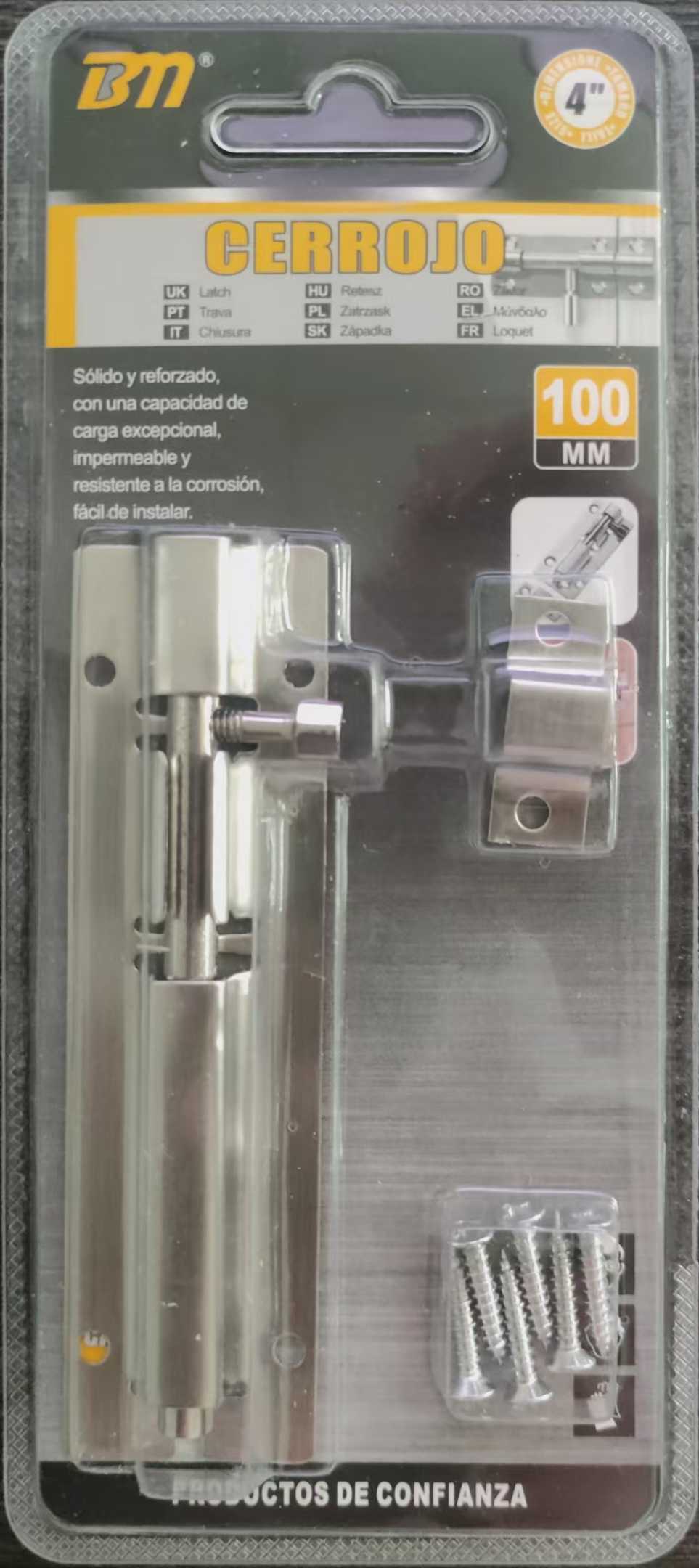 Σύρτης πόρτας - 100mm - Σετ 12 τεμάχια - 205862 Σύρτης πόρτας - 100mm - Σετ 12 τεμάχια - 205862 - Image 2
