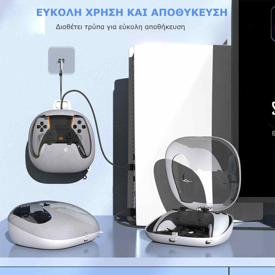 JYS P5169 Φορητή και Προστατευτική Θήκη Μεταφοράς του PS5 Dualsense Edge Controller Λευκό
