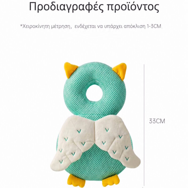 Alternative view of Giggles and Co. Προστατευτικό Μαξιλάρι Κεφαλιού Μωρού "Green Owl" Mesh (5 έως 48 μηνών)
