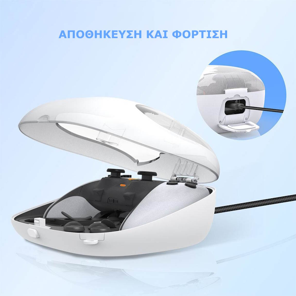 JYS P5169 Φορητή και Προστατευτική Θήκη Μεταφοράς του PS5 Dualsense Edge Controller Λευκό