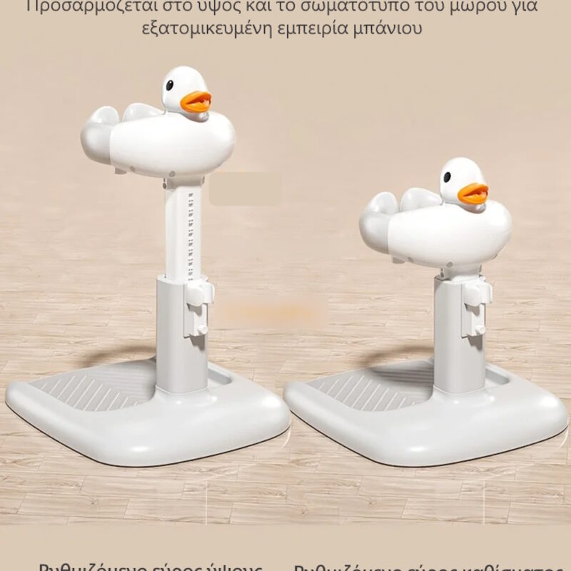 Giggles & Co. Βρεφικό Σταντ Μπάνιου Πτυσσόμενο με Ρυθμιζόμενο Ύψος & Αντιολισθητική Βάση – Με Κάθισμα (Gray) - Image 4