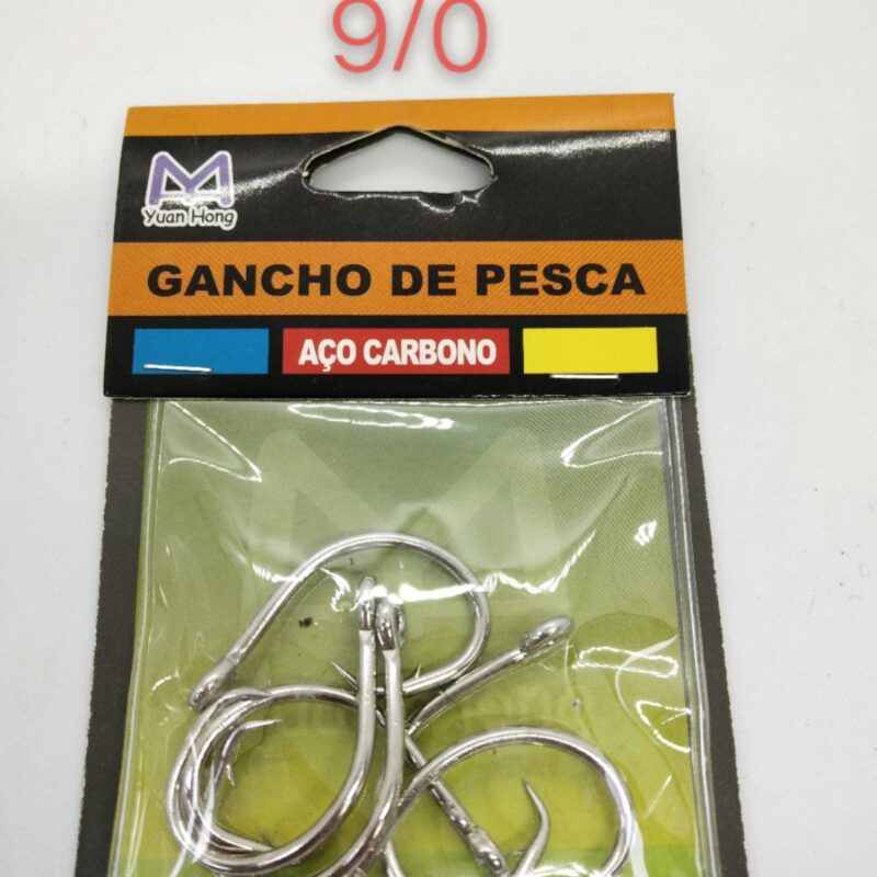 Αγκίστρια - Fishhook - 920112 - Image 3