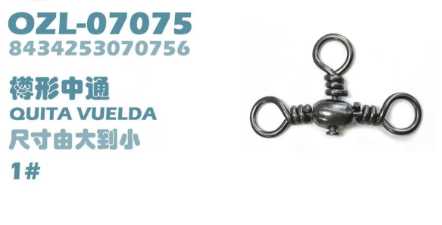 Alternative view of Στριφτάρι σταυρός - No.1/0 - 4pcs - 832598