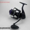 Μηχανάκι ψαρέματος - BS9000 - 832364