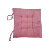 Μαξιλάρι καρέκλας - 35x35cm - 571525 - Pink
