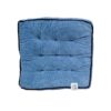 Μαξιλάρι καρέκλας - 40x40cm - 571531 - Blue