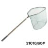 Απόχη ψαρέματος - 60cm - 831010