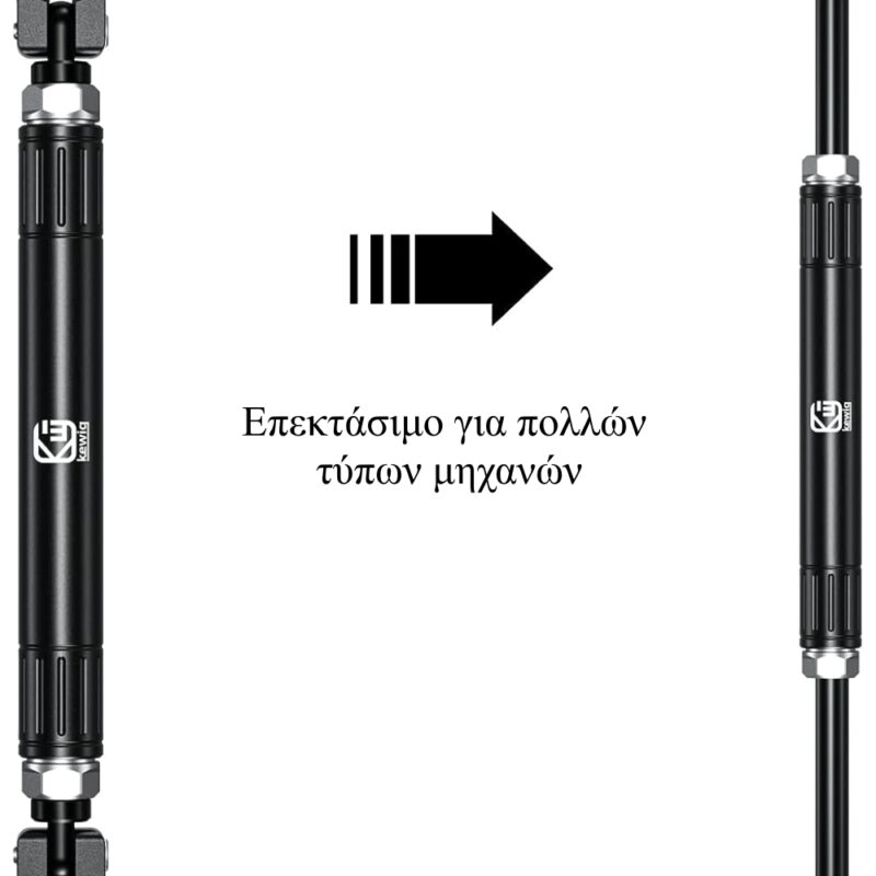 Alternative view of Kewig HB2 Ράβδος Αλουμινίου Επέκτασης Τιμονιού για τοποθέτηση Βάσης (Για τιμόνι 22mm) Black