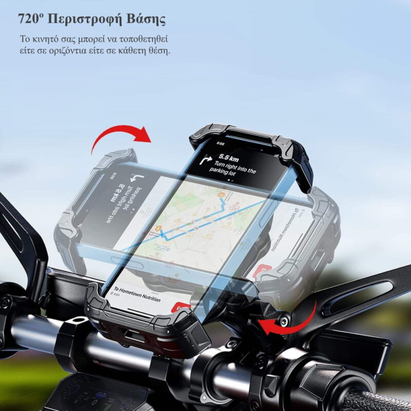 Kewig M28-C1 Αντικραδασμική Περιστρεφόμενη 360° Βάση Κινητού 4" έως 7" για Μηχανή/Ποδήλατο Αλουμινίου με Κλείδωμα Ασφαλείας - Image 4