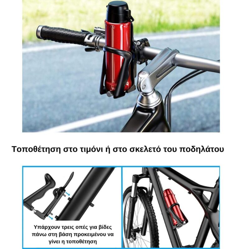 Alternative view of Kewig SHJ-1 Παγουροθήκη Αλουμινίου Ποδηλάτου