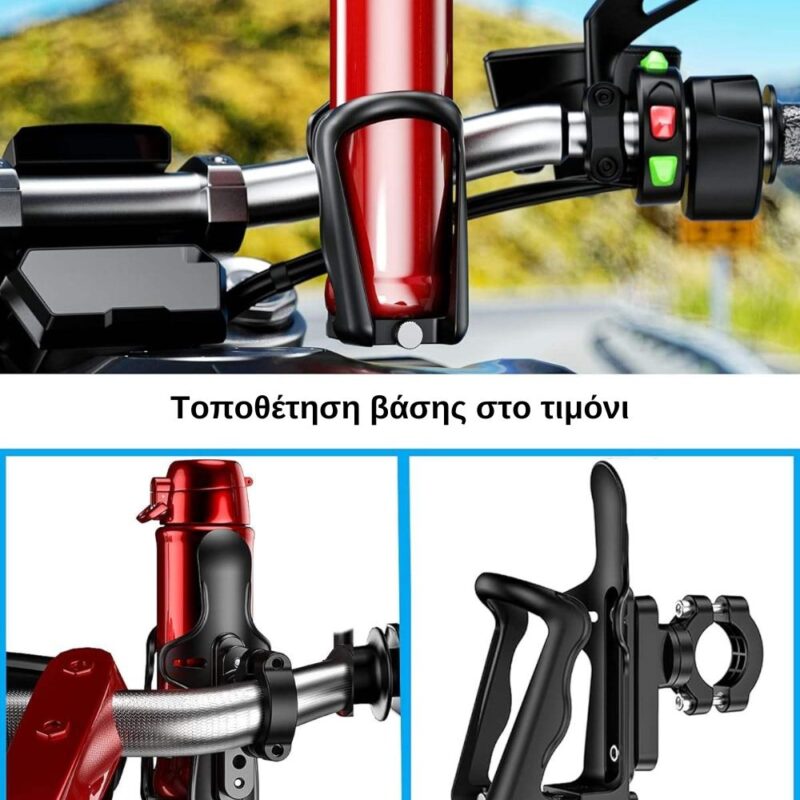Kewig SHJ-1 Παγουροθήκη Αλουμινίου Ποδηλάτου - Image 3