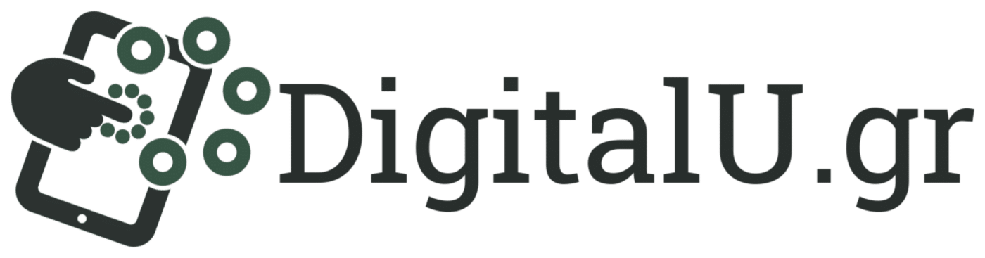 Digitalu.gr