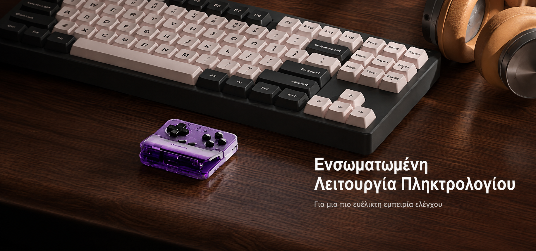 GameSir Pocket Taco Bluetooth Mobile Controller για Smartphone (Retro Design / Compact / Ασύρματο / iOS & Android) - Voltage Purple