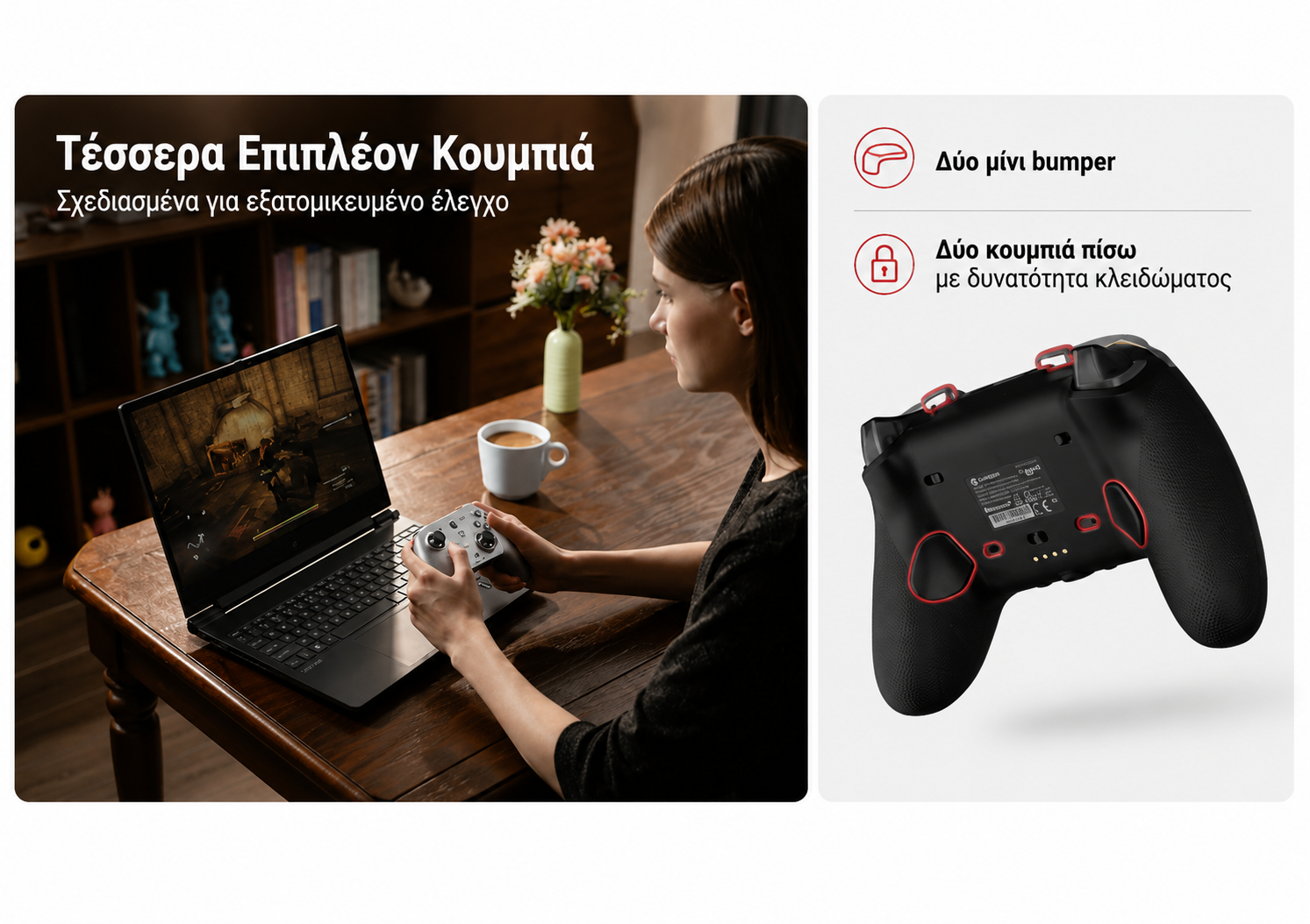 GameSir G7 Pro Gamepad Τριπλής Σύνδεσης Wired/2.4GHz/Bluetooth με Βάση Φόρτισης (TMR Sticks/Hall Effect/Gyro) για Xbox/PC/Android - Metallic Silver
