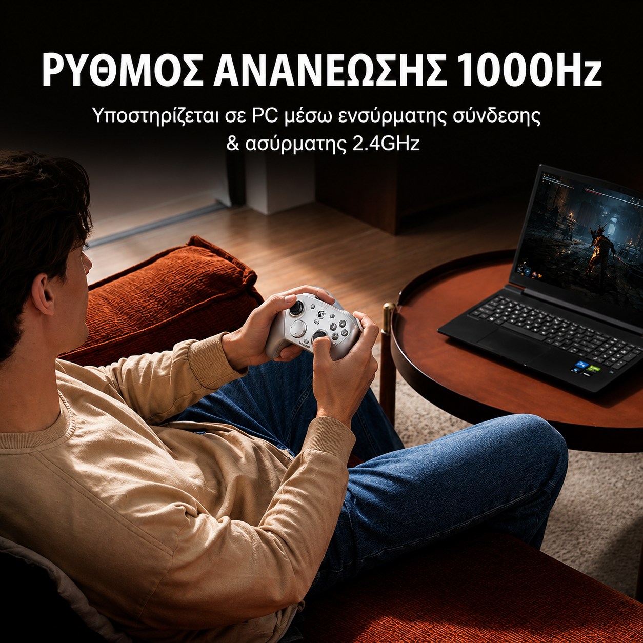 GameSir G7 Pro Gamepad Τριπλής Σύνδεσης Wired/2.4GHz/Bluetooth με Βάση Φόρτισης (TMR Sticks/Hall Effect/Gyro) για Xbox/PC/Android - Metallic Silver