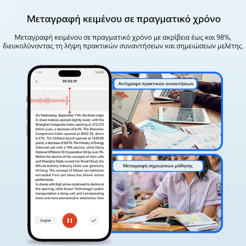 JNN Q90A Καταγραφικό Ήχου Στυλό με AI Μετάφραση & App Bluetooth – 64GB, Αυτόματη Εγγραφή & LED Ένδειξη 16GB - Image 3