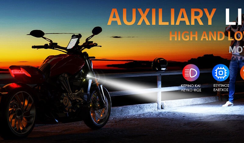 Alternative view of Kewig K10 Σετ 2τμχ Προβολάκια Αλουμινίου 60W Αδιάβροχα Dual Light 6000k Universal 12-15V