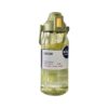 Φορητό παγούρι πλαστικό με καλαμάκι - 1500ml - 831622 - Green