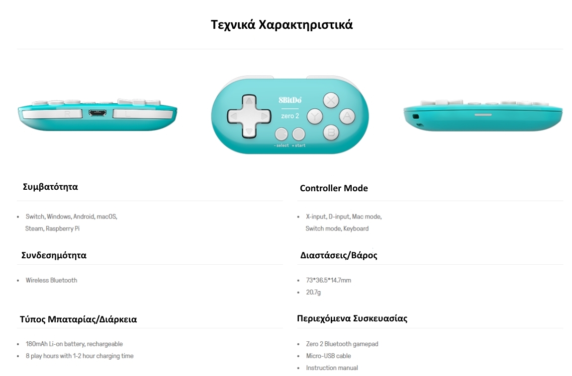 8Bitdo Zero 2 Controller Turquoise