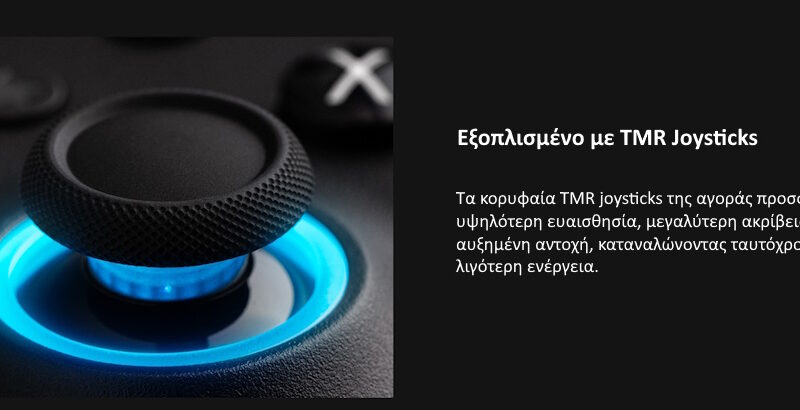 8BitDo Ultimate 2 Bluetooth Controller με Charging Dock για Windows / Android Μαύρο 8BitDo Ultimate 2 Bluetooth Controller με Charging Dock για Windows / Android Μαύρο - Image 5